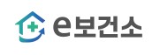 보건증