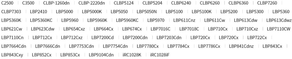 캐논 프린터 드라이버 설치 다운로드 하는 방법 8 컬러레이저프린터