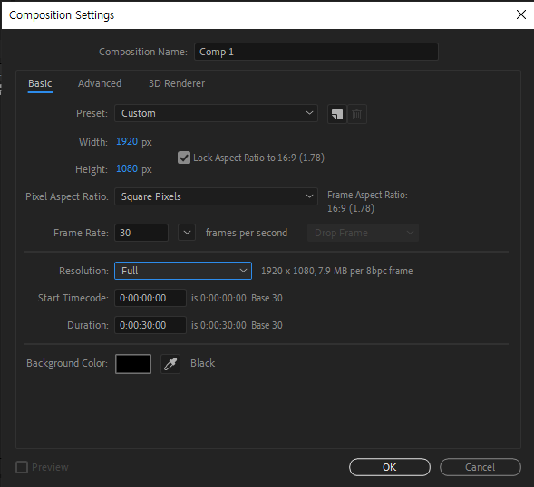 Adobe 어도비 에프터 이펙트 기초 이론 01 1 캡처