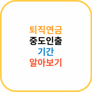 제목을 입력해주세요. (27) 제목을 입력해주세요. 27
