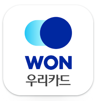 우리카드 해지 방법 모바일 앱으로 1 image 47